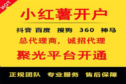 深度解析：SEM广告在竞争激烈市场中的生存之道